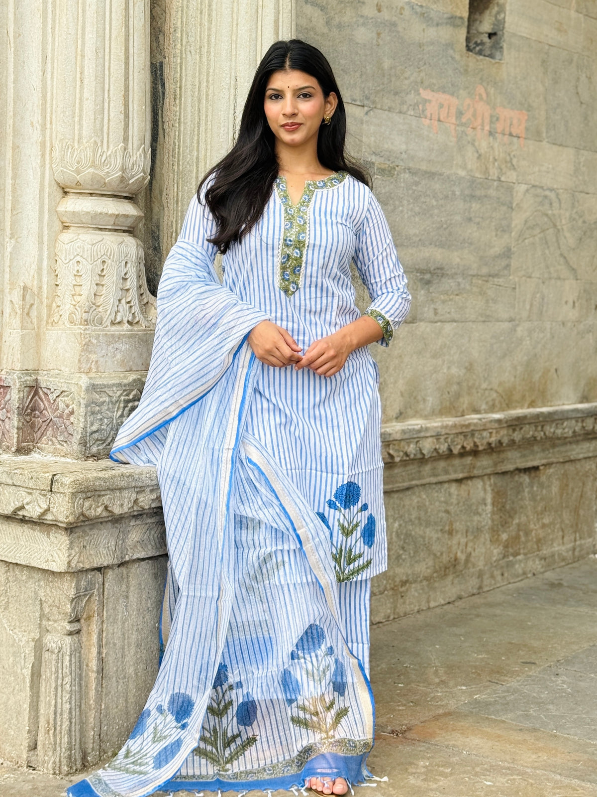 SB BLUE LINING SUIT SET